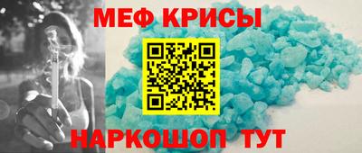 дживик Заводоуковск