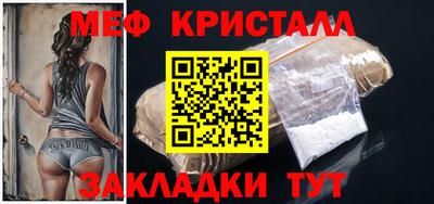 дживик Заводоуковск