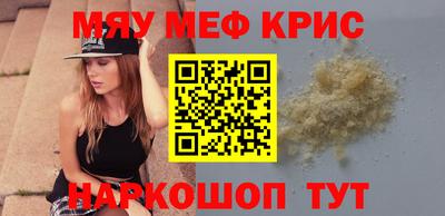 дживик Заводоуковск