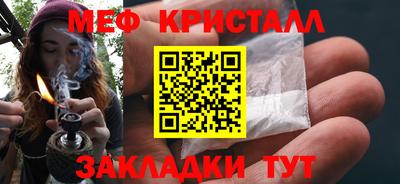 дживик Заводоуковск