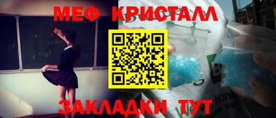 скорость Заволжье