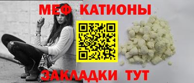 дживик Заводоуковск
