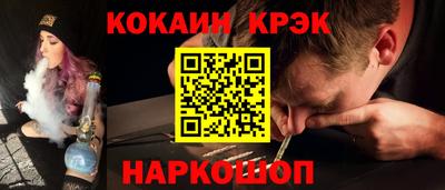 дживик Заводоуковск