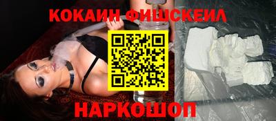 скорость Заволжье