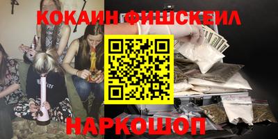 сатива Жуковский