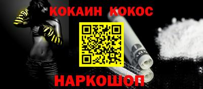 скорость Заволжье