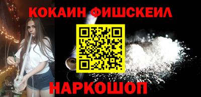 сатива Жуковский