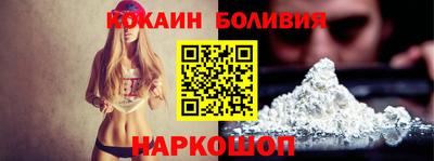 дживик Заводоуковск