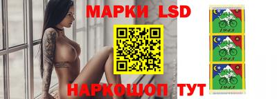 сатива Жуковский