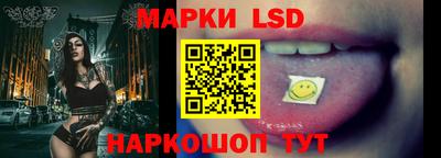 скорость Заволжье