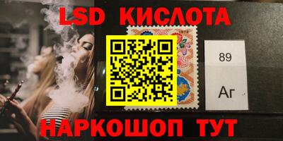 скорость Заволжье
