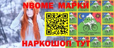сатива Жуковский