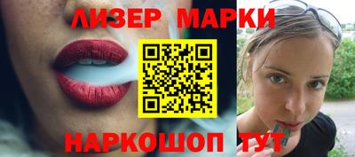 дживик Заводоуковск