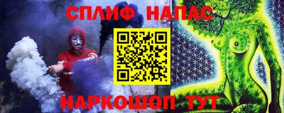 скорость Заволжье