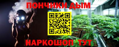 сатива Жуковский