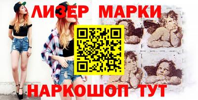 скорость Заволжье