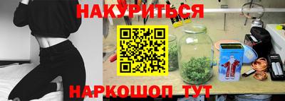 дживик Заводоуковск