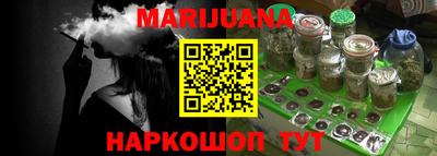 дживик Заводоуковск