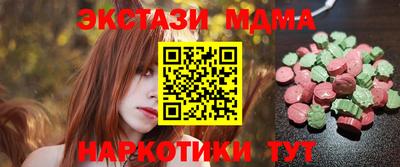 скорость Заволжье