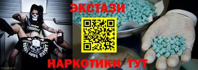 сатива Жуковский
