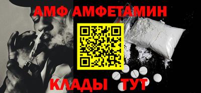 дживик Заводоуковск