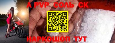 дживик Заводоуковск