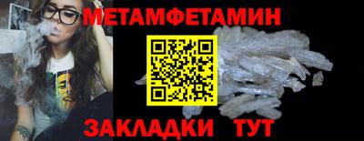 дживик Заводоуковск