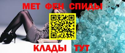 дживик Заводоуковск