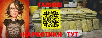 дживик Заводоуковск