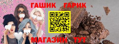скорость Заволжье