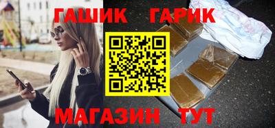 дживик Заводоуковск