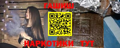 скорость Заволжье