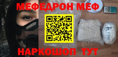 скорость Заволжье